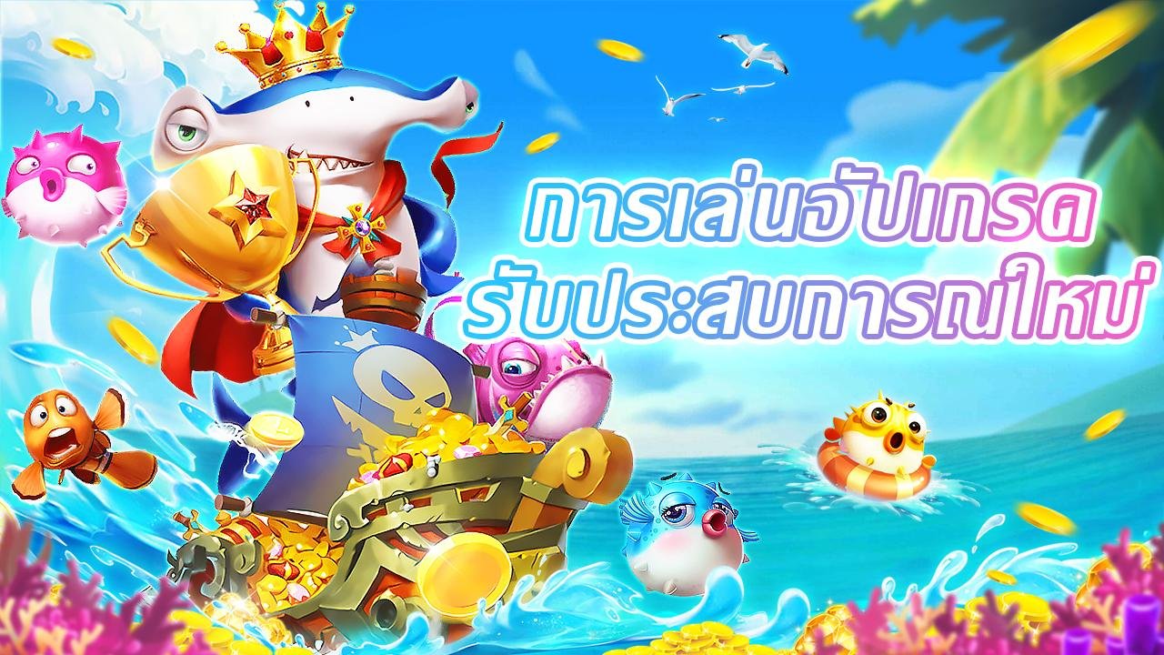 မြန်မာ Slots ဂိမ်းများ အမျိုးအစားများ